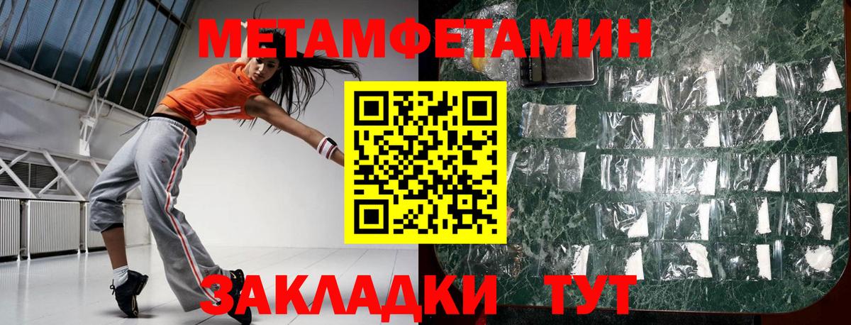 Лесосибирск  АМФ Premium  АМФ  Вход с VPN 