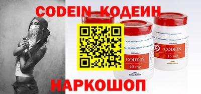гашиш Заволжье