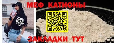 МДПВ Заводоуковск