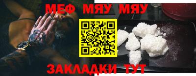 МДПВ Заводоуковск