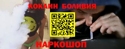 гашиш Заволжье
