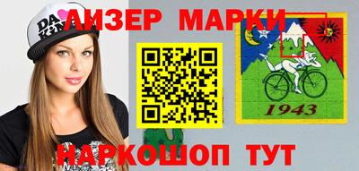 трава Жуковский