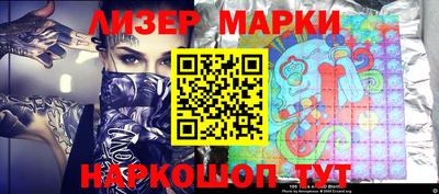 трава Жуковский