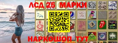 гашиш Заволжье