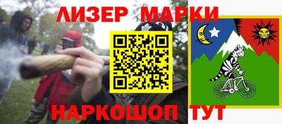 трава Жуковский