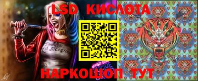 гашиш Заволжье