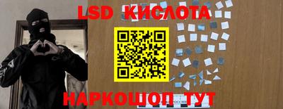 МДПВ Заводоуковск