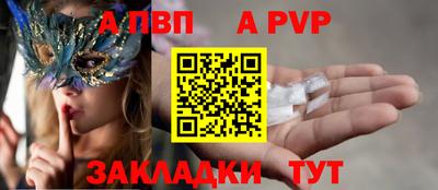 гашиш Заволжье