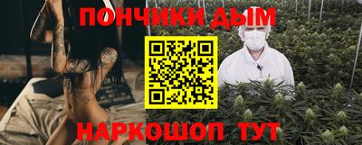 гашиш Заволжье