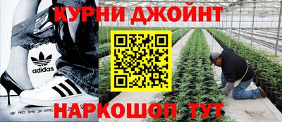 гашиш Заволжье