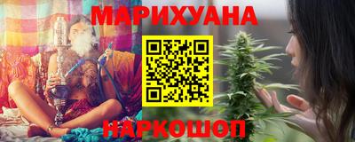 трава Жуковский