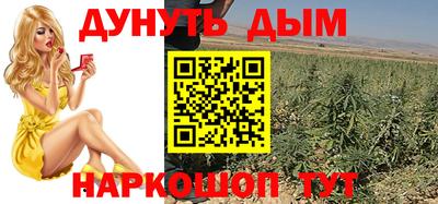 гашиш Заволжье