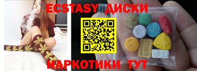 МДПВ Заводоуковск
