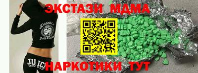 МДПВ Заводоуковск