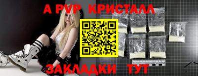 МДПВ Заводоуковск