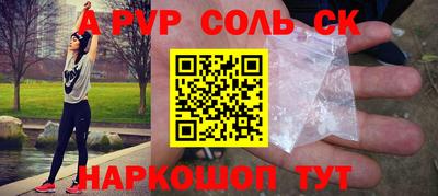 МДПВ Заводоуковск
