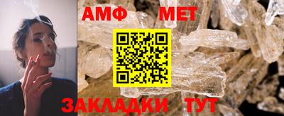 МДПВ Заводоуковск