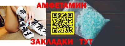 гашиш Заволжье