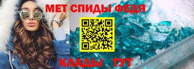 гашиш Заволжье
