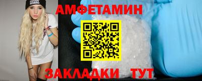 МДПВ Заводоуковск