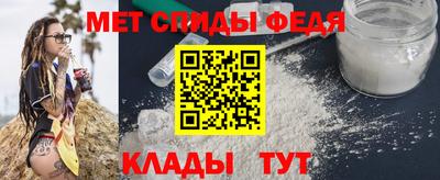 трава Жуковский