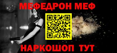МДПВ Заводоуковск