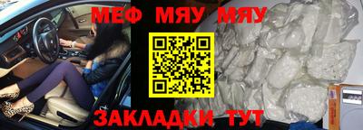 МДПВ Заводоуковск